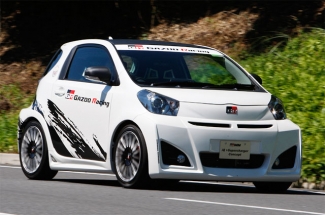 トヨタ ワクドキ試乗会 iQ GRMN+スーパーチャージャーコンセプト 走り|日刊カーセンサー
