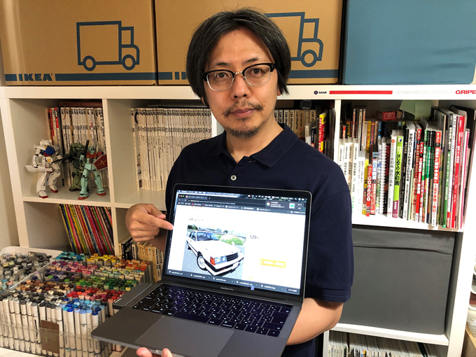 遠藤イヅル