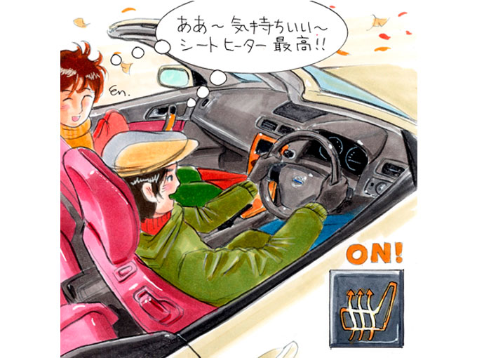 ボルボ C70カブリオレ