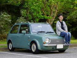 パオ