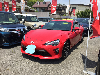 かっこいいお買い物車