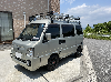 絶滅危惧種の車！