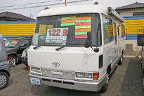 トヨタ コースター｜キャンピングカーを見つける方法