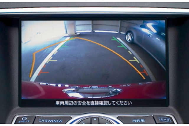 日産 スカイラインクーペ バックビューモニター｜ニューモデル試乗