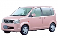 三菱 eKワゴン フロントスタイル ｜人気中古車完全カタログ