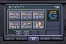 トヨタ ノア X エルセオエディション G-BOOK｜見つけたら即買い!？