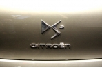 東京モーターショー2011 シトロエン DS5 エンブレム｜日刊カーセンサー