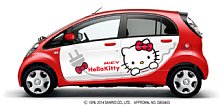 「ハローキティ」©1976, 2014 SANRIO CO., LTD. APPROVAL No.G550453