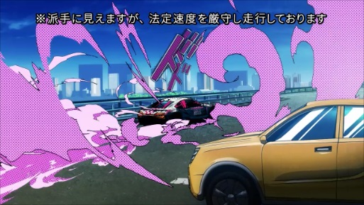 「HOME-PATO THE MOVIE」