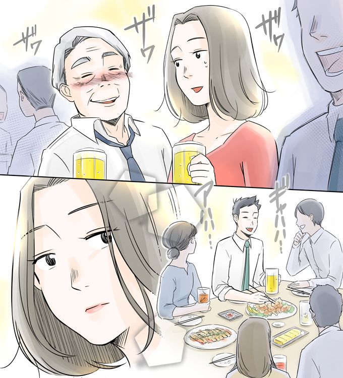 illustration／cro