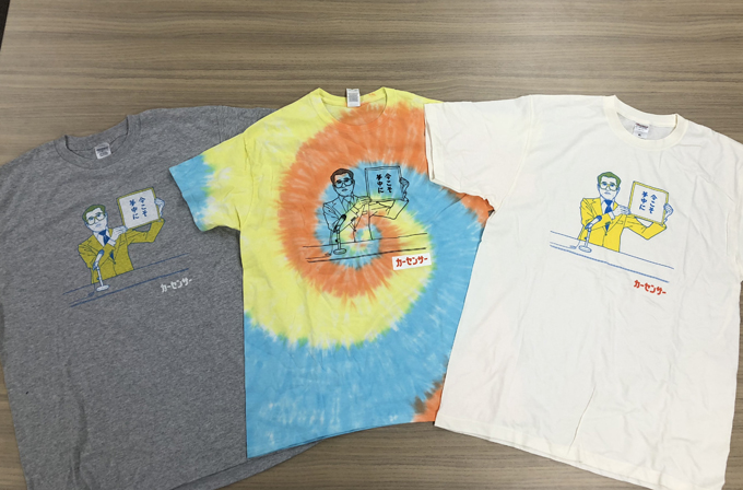 ▲イベントに合わせてお揃いのTシャツも作りました