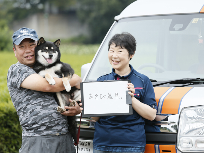 ▲佐藤さん夫妻にとって車は、楽しむために使うあそび道具。道具だけに「使ってナンボ」だと思っているという