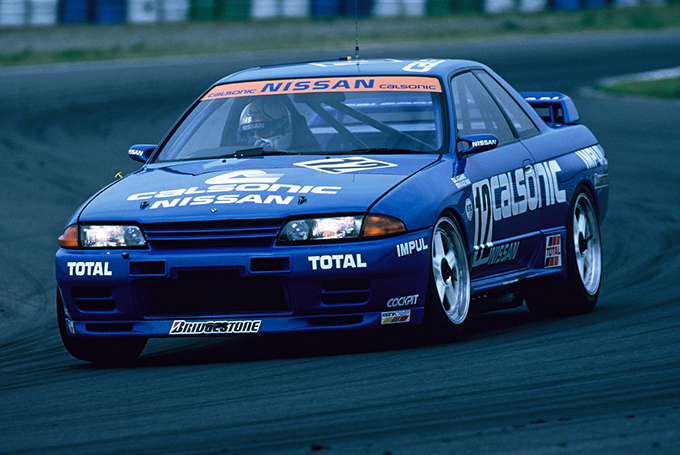 ▲後に国内レースで大活躍するR32スカイラインGT-Rが登場したのも平成元年（写真は1992年全日本ツーリングカー選手権）