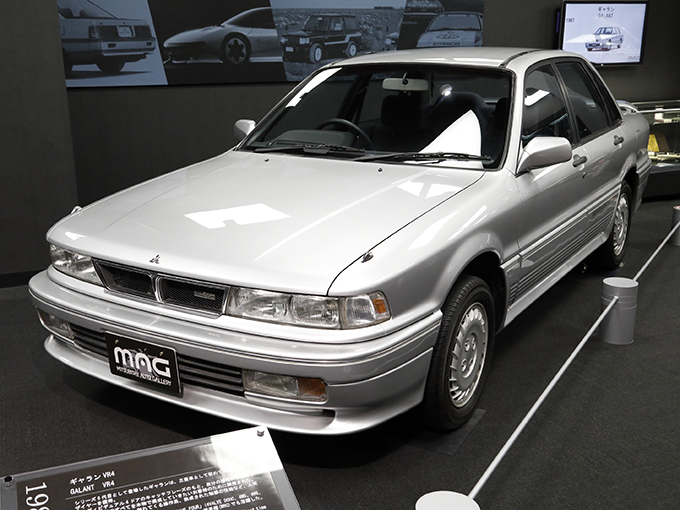▲1987年に登場したギャランVR-4は世界ラリー選手権（WRC）出場を念頭に開発された。当時の最先端技術である「4バルブ」「4WD」「4WS（四輪操舵）」「4IS（四輪独立懸架）」「4ABS」を搭載。最高出力205馬力（デビュー当時）を誇った2Lの直列4気筒ターボは、4WDシステムとともに後のランサーエボリューションへと受け継がれていく。いわばランエボの元祖だ