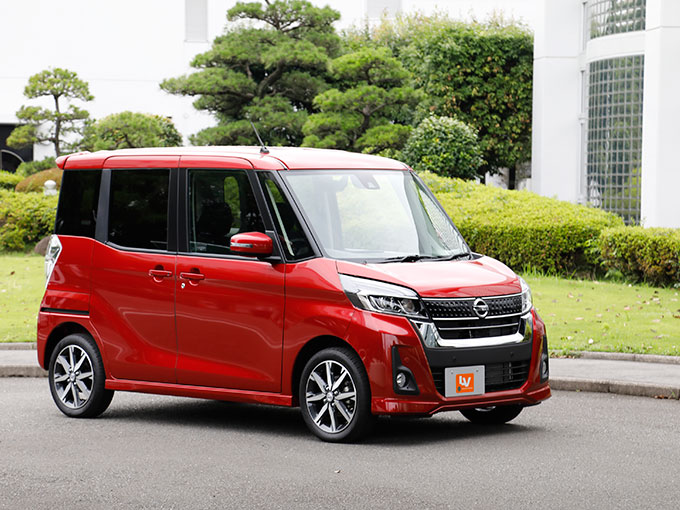 日産 デイズルークス 助手席スライドアップシート