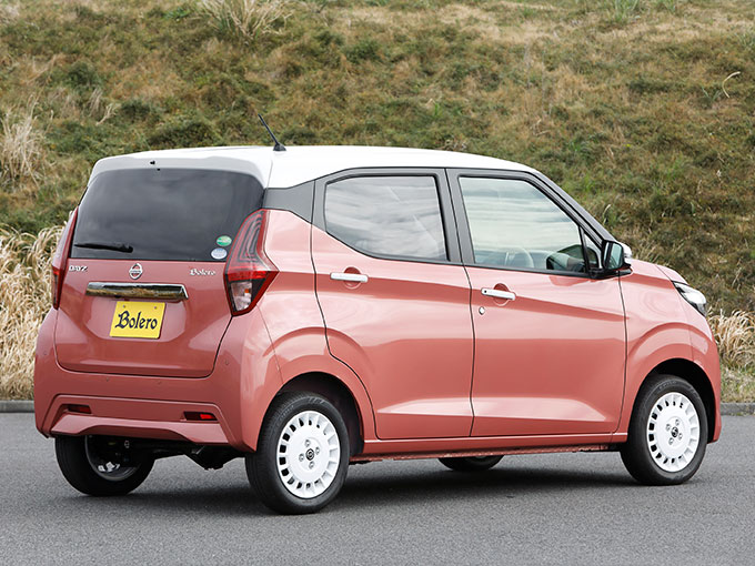 ▲日産　デイズ 外観 リア