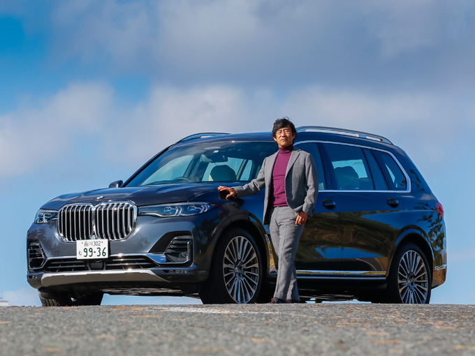BMW X7
