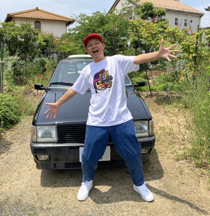Bosensor