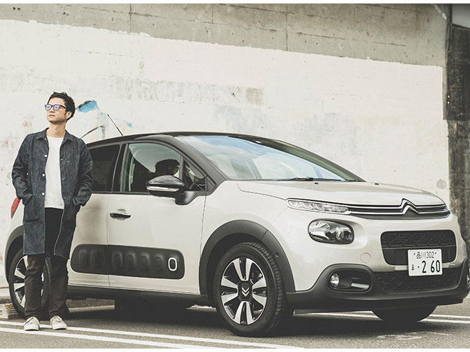 奇妙礼太郎「シトロエン C3はカノジョに乗ってほしいクルマだね」｜Carsensor IN MY LIFE
