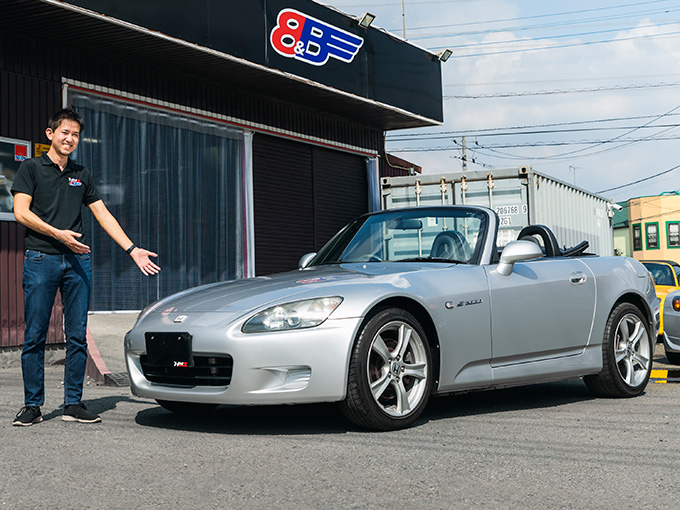 ホンダ S2000