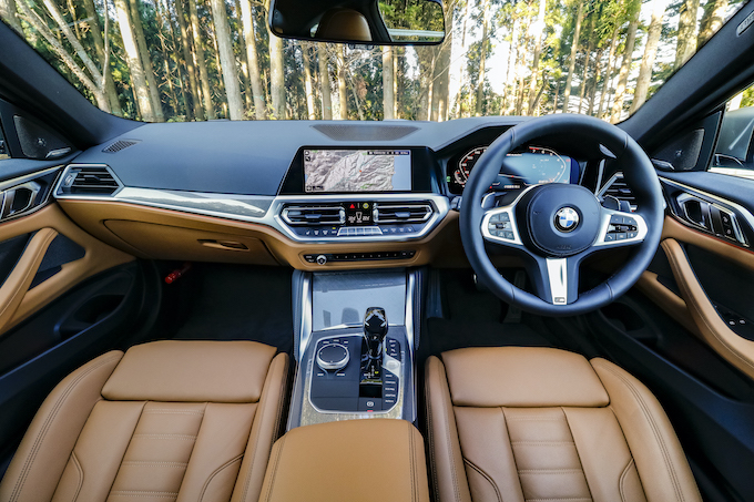 BMW M440i xDrive Coupe