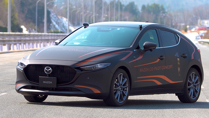 マツダ MAZDA3