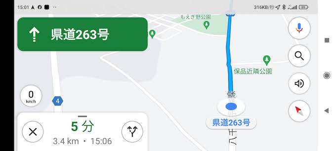 Googleマップ