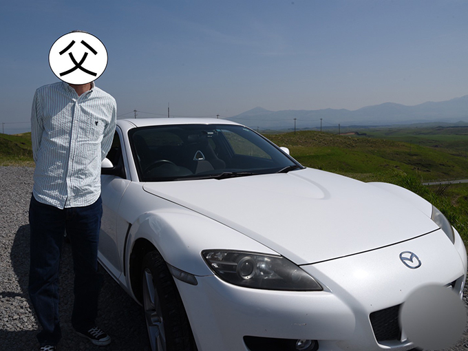 マツダ RX-8
