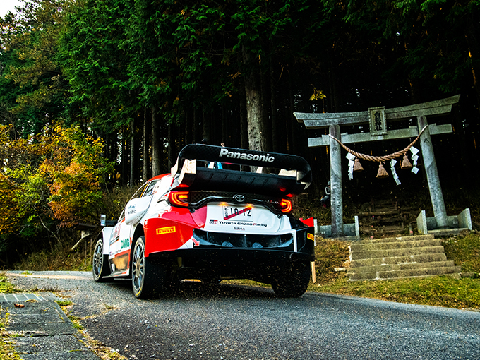 WRC
