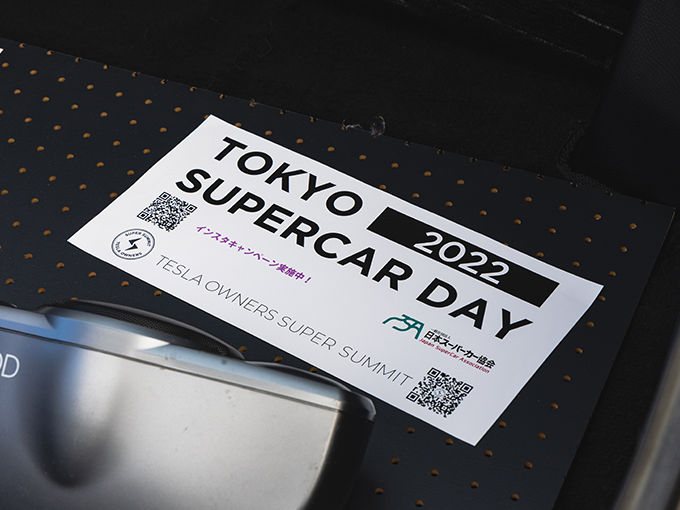 日産　フェアレディZ