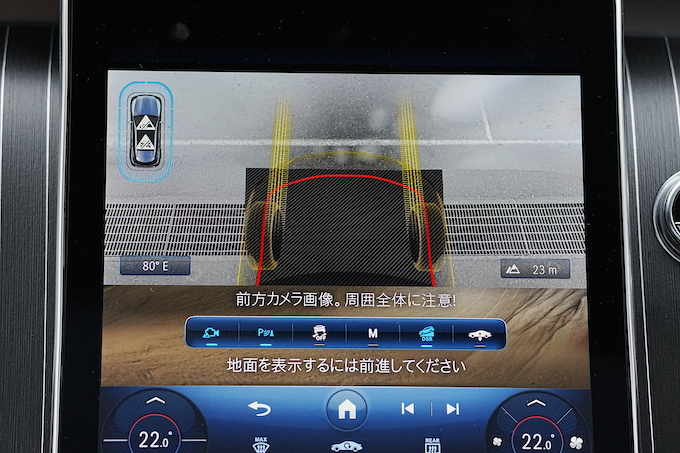 メルセデス・ベンツ GLC