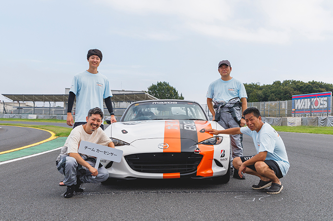 マツダ ロードスター