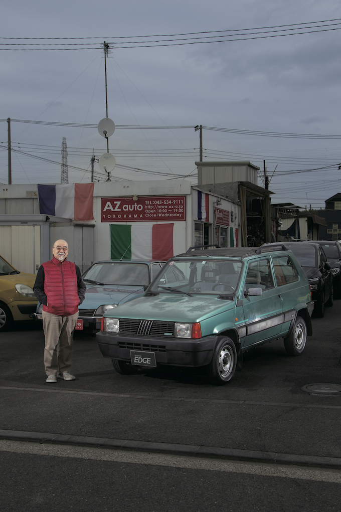 AZ-AUTO