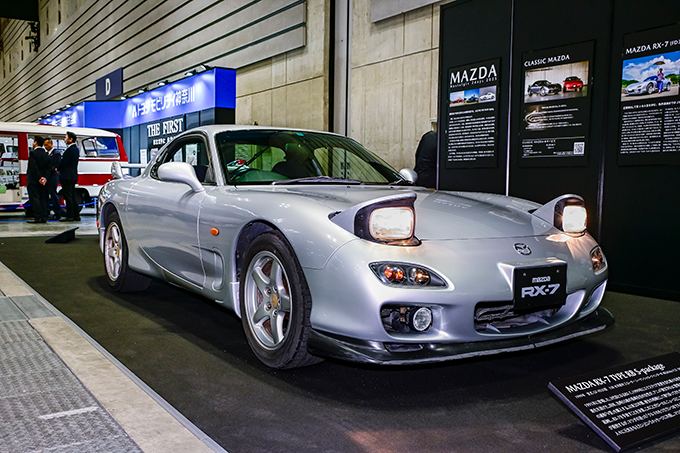 マツダ RX-7