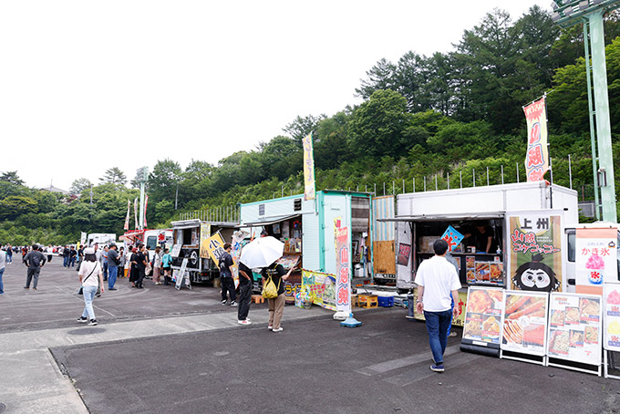 トヨタ86