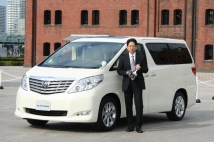 RV オブ・ザ・イヤー：トヨタ アルファード｜2008-2009 あなたが選ぶ カー・オブ・ザ・イヤー