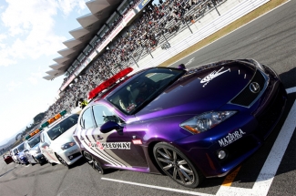 トヨタモータースポーツフェスティバル2008 サーキットタクシー｜日刊カーセンサー