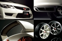 シビック タイプR 装備｜おいしい中古車