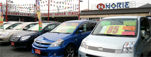 ホリエオート 古河下山店｜おいしい中古車 実録リポート
