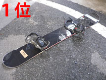 首都高落下物　スノーボード｜CS探偵団"